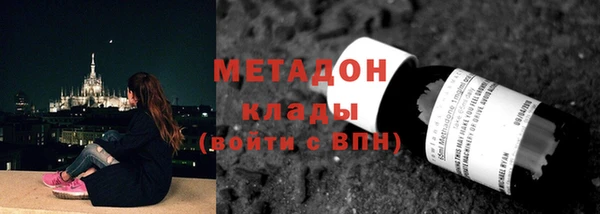 apvp Абинск