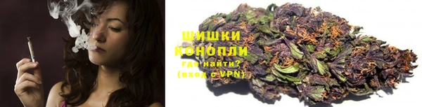 гидра Абдулино
