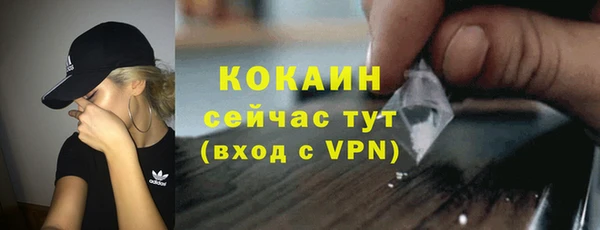 PSILOCYBIN Михайловка