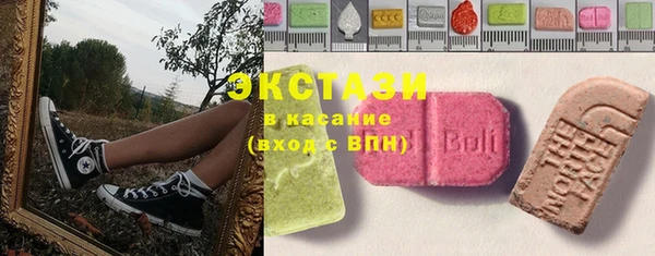 PSILOCYBIN Михайловка