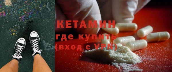 прущий лед Михайлов