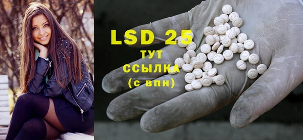 PSILOCYBIN Михайловка
