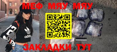 соль курить ск Комсомольск-на-Амуре
