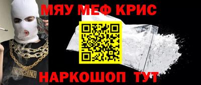 круглые Кингисепп
