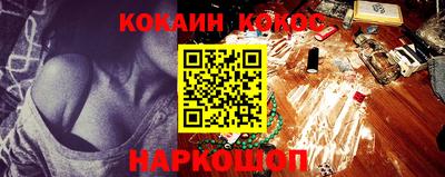 метамфетамин Коммунар