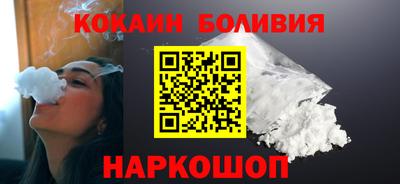 метамфетамин Коммунар