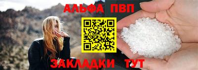 дистиллят марихуана Кимры