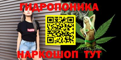 молекула духа Конаково