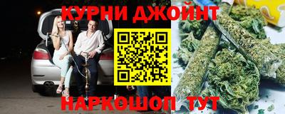 круглые Кингисепп