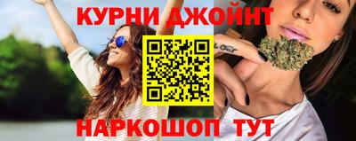 дистиллят марихуана Кимры