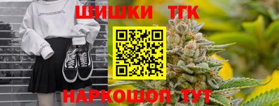 метамфетамин Коммунар