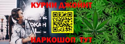 молекула духа Конаково