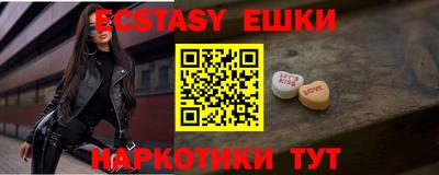 круглые Кингисепп