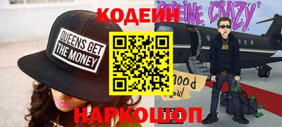 круглые Кингисепп
