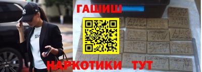 круглые Кингисепп