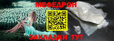 дистиллят марихуана Кимры