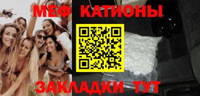соль курить ск Комсомольск-на-Амуре