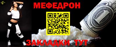 соль курить ск Комсомольск-на-Амуре
