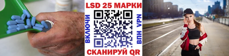 сайты даркнета официальный сайт как найти наркотики Красный Сулин ЛСД экстази кислота
