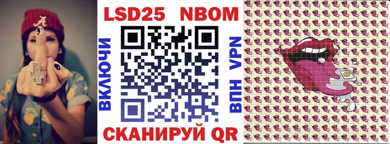 hydra tor  Красный Сулин  Наркотические марки 1500мкг 
