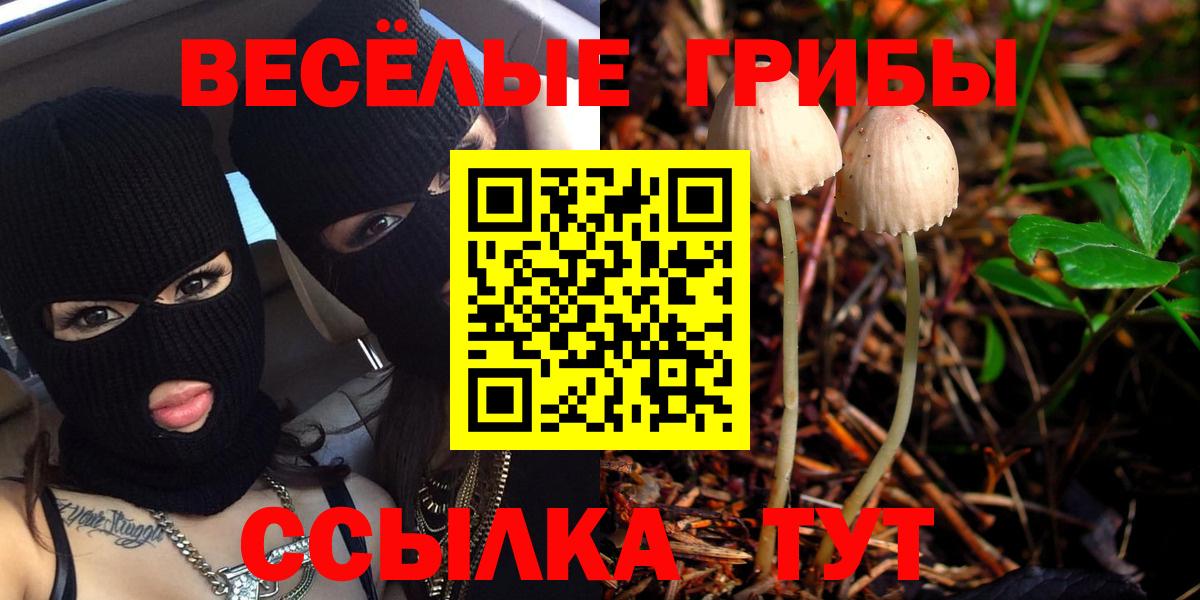 Амфетамин Красный Сулин